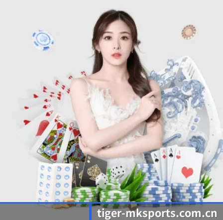 tiger-mksports.com.cn APP