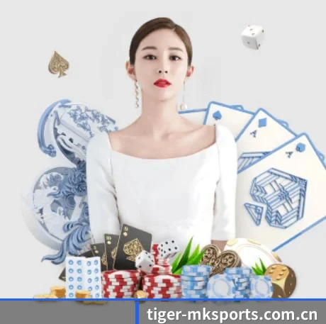 tiger-mksports.com.cn APP 界面